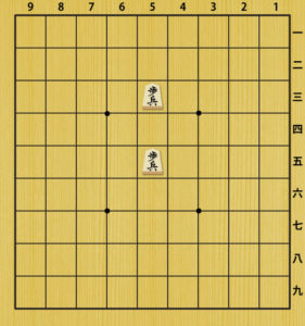二歩