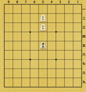 二歩