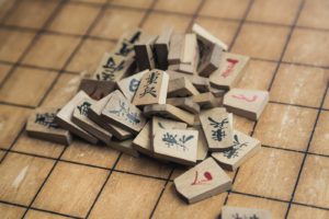 【Fig1. Peices of shogi】
