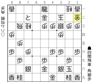 【図3-4 最後は三手詰】
