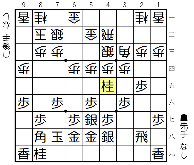【図2-5 ポンポン桂】